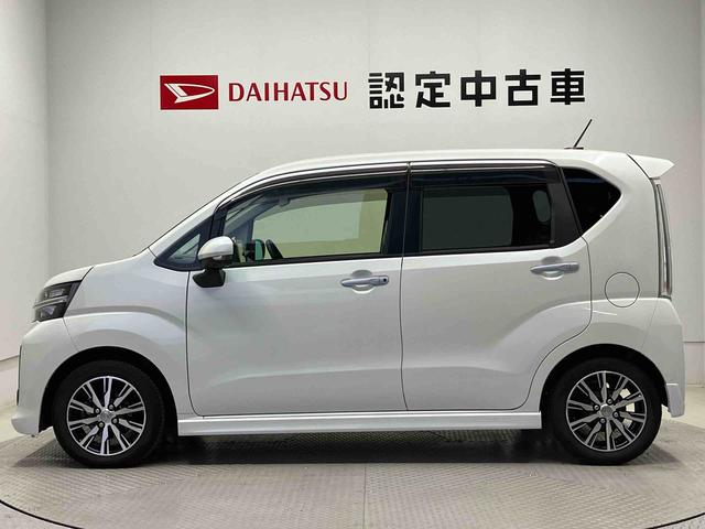 ムーヴ カスタム XリミテッドII SAIII スマートアシスト搭載 パノラマモニター対応 オートエアコン オートライト キーフリー アイドリングストップ ABS 電動ドアミラー(5枚目)