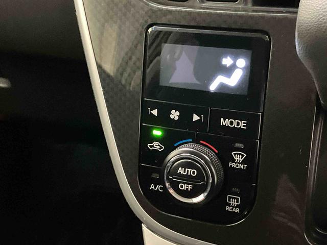 ムーヴ カスタム XリミテッドII SAIII スマートアシスト搭載 パノラマモニター対応 オートエアコン オートライト キーフリー アイドリングストップ ABS 電動ドアミラー(41枚目)