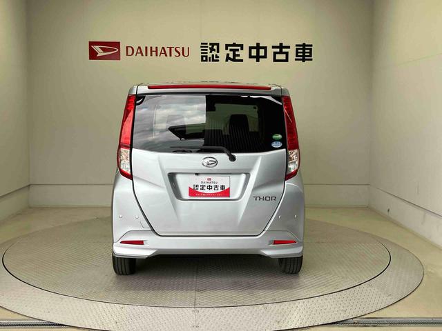 トール G リミテッド SAIII スマートアシスト搭載 後席両側電動スライドドア パノラマモニター対応 オートエアコン オートライト キーフリー アイドリングストップ ABS 電動ドアミラー(3枚目)