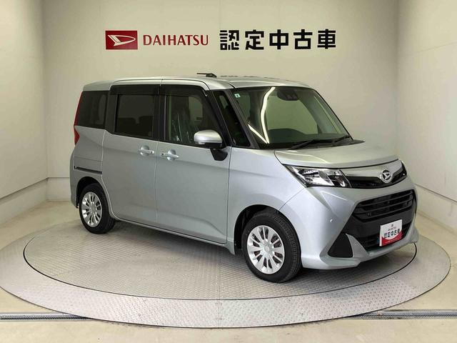 トール G リミテッド SAIII スマートアシスト搭載 後席両側電動スライドドア パノラマモニター対応 オートエアコン オートライト キーフリー アイドリングストップ ABS 電動ドアミラー(6枚目)