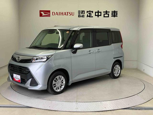 トール G リミテッド SAIII スマートアシスト搭載 後席両側電動スライドドア パノラマモニター対応 オートエアコン オートライト キーフリー アイドリングストップ ABS 電動ドアミラー(7枚目)