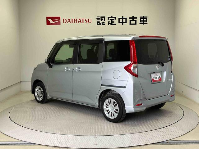 トール G リミテッド SAIII スマートアシスト搭載 後席両側電動スライドドア パノラマモニター対応 オートエアコン オートライト キーフリー アイドリングストップ ABS 電動ドアミラー(9枚目)