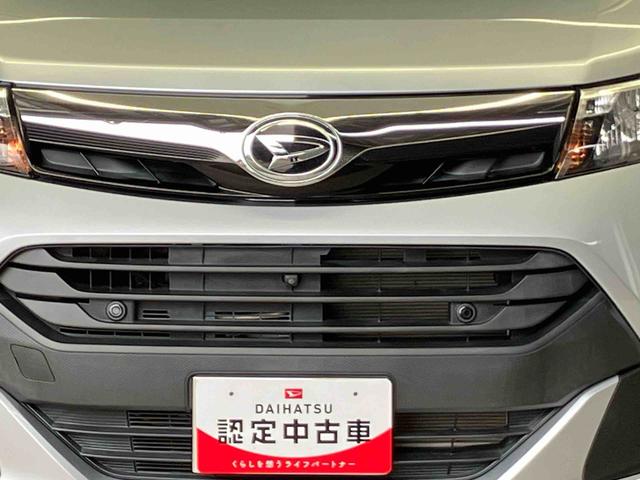 トール G リミテッド SAIII スマートアシスト搭載 後席両側電動スライドドア パノラマモニター対応 オートエアコン オートライト キーフリー アイドリングストップ ABS 電動ドアミラー(22枚目)