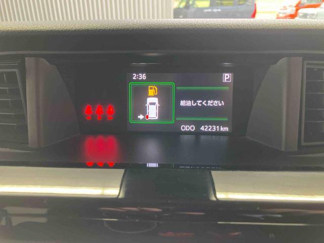 トール G リミテッド SAIII スマートアシスト搭載 後席両側電動スライドドア パノラマモニター対応 オートエアコン オートライト キーフリー アイドリングストップ ABS 電動ドアミラー(31枚目)