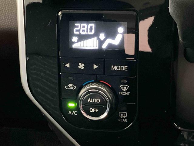 トール G リミテッド SAIII スマートアシスト搭載 後席両側電動スライドドア パノラマモニター対応 オートエアコン オートライト キーフリー アイドリングストップ ABS 電動ドアミラー(32枚目)