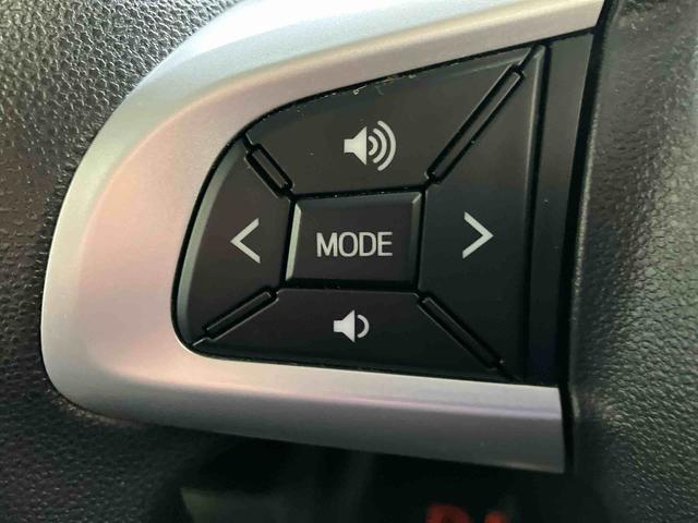 トール G リミテッド SAIII スマートアシスト搭載 後席両側電動スライドドア パノラマモニター対応 オートエアコン オートライト キーフリー アイドリングストップ ABS 電動ドアミラー(37枚目)