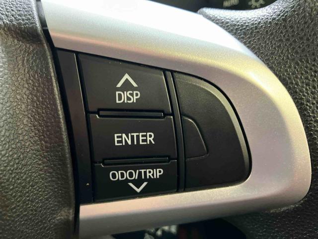 トール G リミテッド SAIII スマートアシスト搭載 後席両側電動スライドドア パノラマモニター対応 オートエアコン オートライト キーフリー アイドリングストップ ABS 電動ドアミラー(38枚目)