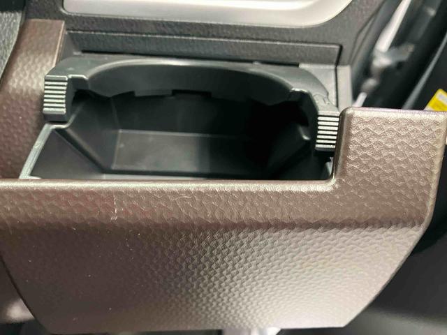 トール G リミテッド SAIII スマートアシスト搭載 後席両側電動スライドドア パノラマモニター対応 オートエアコン オートライト キーフリー アイドリングストップ ABS 電動ドアミラー(41枚目)