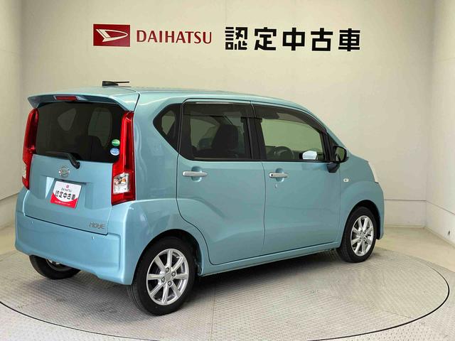 ムーヴ XリミテッドII SAIII スマートアシスト搭載 バックカメラ付き オートエアコン オートライト キーフリー アイドリングストップ ABS 電動ドアミラー(8枚目)