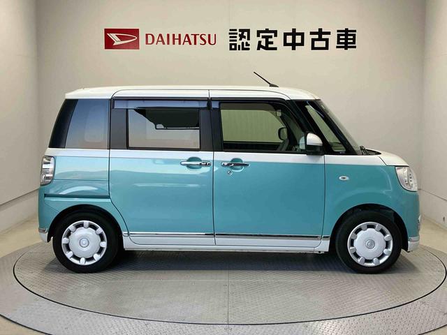 ムーヴキャンバス GメイクアップVS SAIII スマートアシスト搭載 バックカメラ付き 後席両側電動スライドドア オートエアコン オートライト キーフリー アイドリングストップ ABS 電動ドアミラー(4枚目)