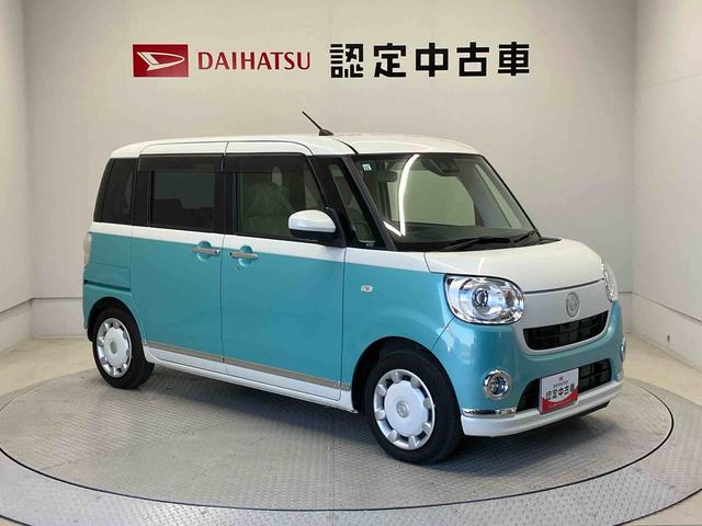 ムーヴキャンバス GメイクアップVS SAIII スマートアシスト搭載 バックカメラ付き 後席両側電動スライドドア オートエアコン オートライト キーフリー アイドリングストップ ABS 電動ドアミラー(6枚目)