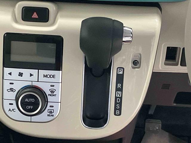 ムーヴキャンバス GメイクアップVS SAIII スマートアシスト搭載 バックカメラ付き 後席両側電動スライドドア オートエアコン オートライト キーフリー アイドリングストップ ABS 電動ドアミラー(11枚目)