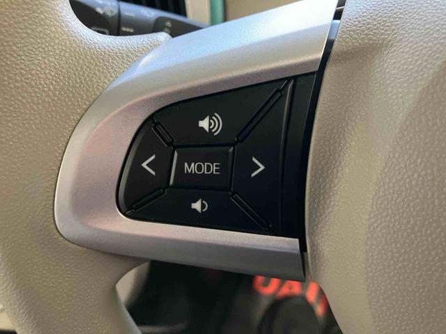 ムーヴキャンバス GメイクアップVS SAIII スマートアシスト搭載 バックカメラ付き 後席両側電動スライドドア オートエアコン オートライト キーフリー アイドリングストップ ABS 電動ドアミラー(35枚目)