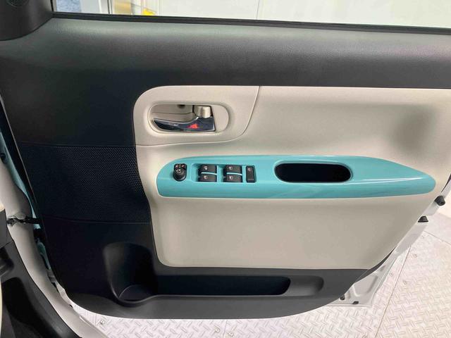 ムーヴキャンバス GメイクアップVS SAIII スマートアシスト搭載 バックカメラ付き 後席両側電動スライドドア オートエアコン オートライト キーフリー アイドリングストップ ABS 電動ドアミラー(37枚目)