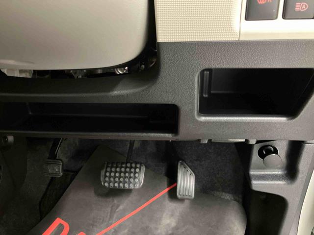 ムーヴキャンバス GメイクアップVS SAIII スマートアシスト搭載 バックカメラ付き 後席両側電動スライドドア オートエアコン オートライト キーフリー アイドリングストップ ABS 電動ドアミラー(40枚目)