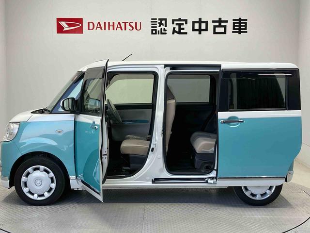 ムーヴキャンバス GメイクアップVS SAIII スマートアシスト搭載 バックカメラ付き 後席両側電動スライドドア オートエアコン オートライト キーフリー アイドリングストップ ABS 電動ドアミラー(56枚目)