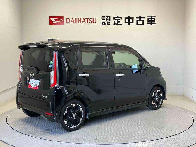 ムーヴ カスタムRS ハイパーSA スマートアシスト搭載 バックカメラ付き オートエアコン オートライト アイドリングストップ ABS 電動ドアミラー(8枚目)