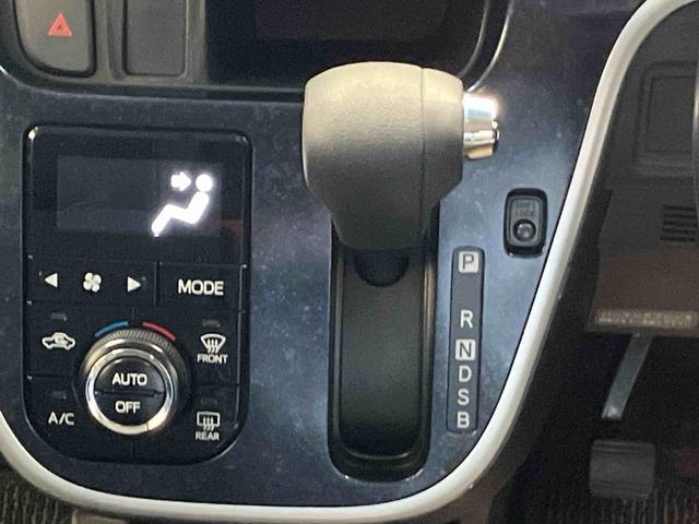 ムーヴ カスタムRS ハイパーSA スマートアシスト搭載 バックカメラ付き オートエアコン オートライト アイドリングストップ ABS 電動ドアミラー(11枚目)