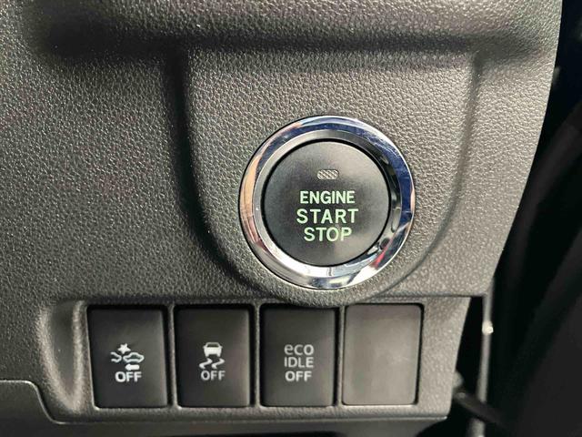 ムーヴ カスタムRS ハイパーSA スマートアシスト搭載 バックカメラ付き オートエアコン オートライト アイドリングストップ ABS 電動ドアミラー(41枚目)