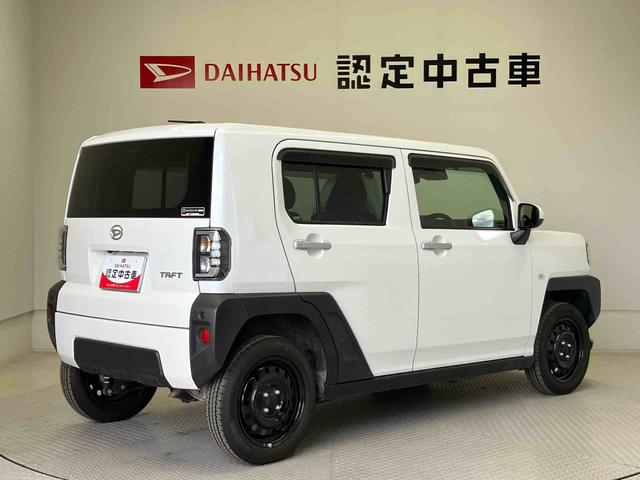 タフト Ｘ　スマートアシスト搭載　バックカメラ付き　オートエアコン　オートライト　キーフリー　アイドリングストップ　ＡＢＳ　電動ドアミラー（8枚目）