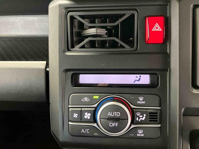 タフト Ｘ　スマートアシスト搭載　バックカメラ付き　オートエアコン　オートライト　キーフリー　アイドリングストップ　ＡＢＳ　電動ドアミラー（38枚目）