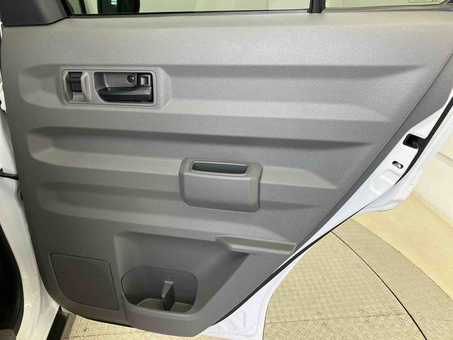 タフト Ｘ　スマートアシスト搭載　バックカメラ付き　オートエアコン　オートライト　キーフリー　アイドリングストップ　ＡＢＳ　電動ドアミラー（49枚目）