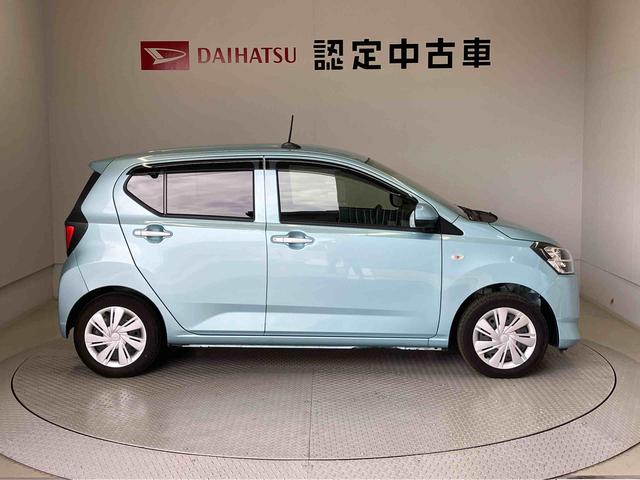 ミライース Ｘ　リミテッドＳＡＩＩＩ　スマートアシスト搭載　バックカメラ付き　オートエアコン　オートライト　キーレスエントリー　アイドリングストップ　ＡＢＳ　電動ドアミラー（4枚目）