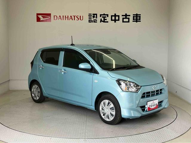 ミライース Ｘ　リミテッドＳＡＩＩＩ　スマートアシスト搭載　バックカメラ付き　オートエアコン　オートライト　キーレスエントリー　アイドリングストップ　ＡＢＳ　電動ドアミラー（6枚目）