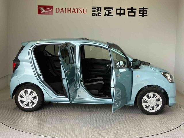 ミライース Ｘ　リミテッドＳＡＩＩＩ　スマートアシスト搭載　バックカメラ付き　オートエアコン　オートライト　キーレスエントリー　アイドリングストップ　ＡＢＳ　電動ドアミラー（57枚目）