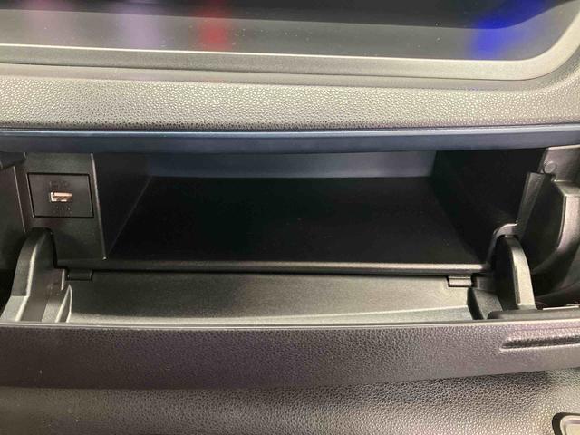 タント カスタムＸ　スマートアシスト搭載　バックカメラ付き　後席両側電動スライドドア　オートエアコン　オートライト　キーフリー　アイドリングストップ　ＡＢＳ　電動ドアミラー（36枚目）