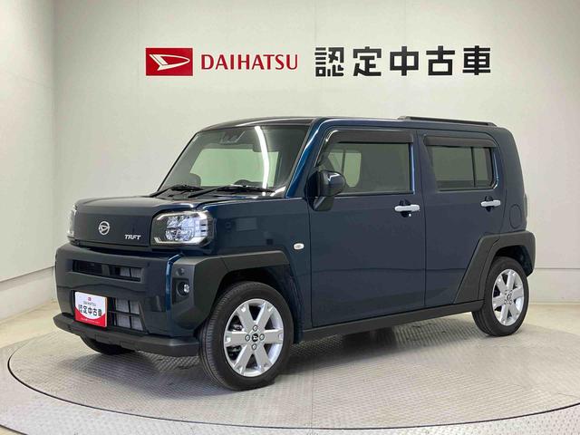 �[�ԑO�ɂ͂P�Q�����_�������̓_���Ə��Օi�̌������_�C�n�c�̐����m���������萮�����Ă��n�����܂��B�܂��A�[�Ԍ�ɂ͖����P�����_�����������܂��B