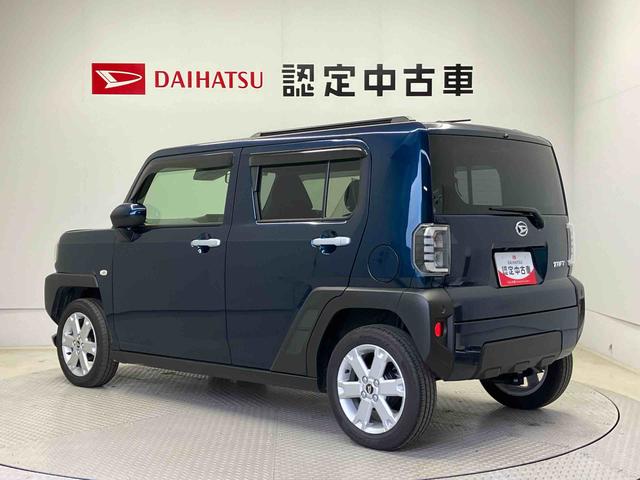 ���q�l�̂����̂��Ԃŉ��������l���ł�����A���捸������{���Ă���܂��B���q�l���厖�ɂ����̂��Ԃ����Ј�x���肳���Ă��������B