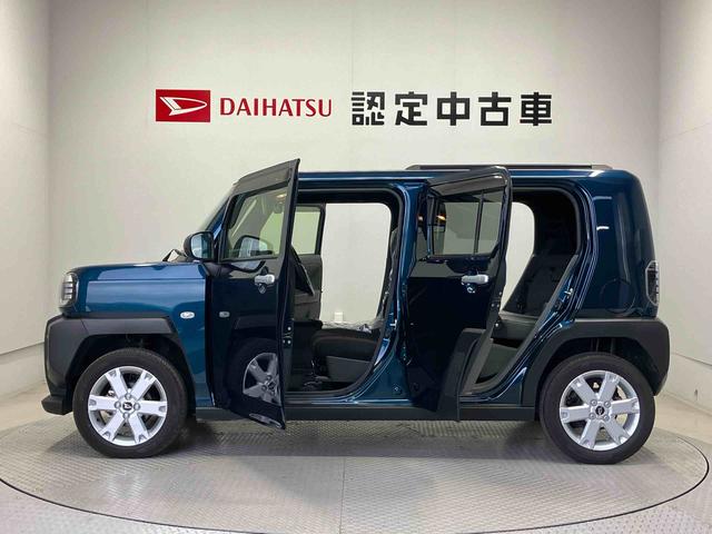 �X�܂ł́A�E�F���J���h�����N�ƃI���W�i���X�C�[�c�ł����ĂȂ����B�V�[�Y�����ƂɕύX���Ă��܂���