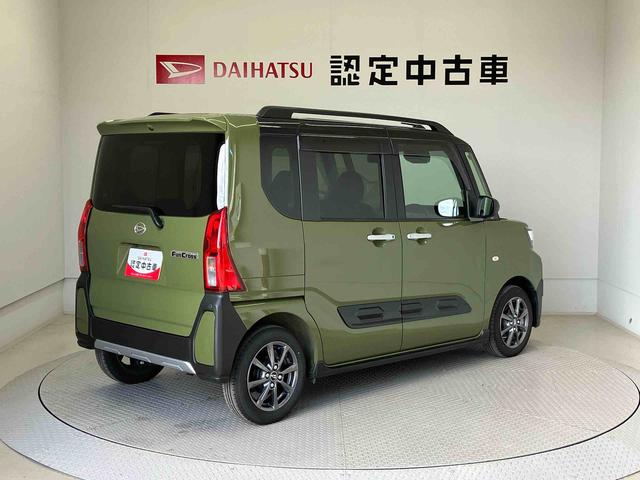 ���w�����@���A����������N���W�b�g�A�����ÎԂ̐V�����������A�c���ݒ�^�N���W�b�g�u�����_�t���N���W�b�g�v�����p�ӂ��Ă���܂��B���x�o�^����R�N�����̂��Ԃ͒�����Ō��X�̂��x���������N�ɂȂ�v�����ł��B