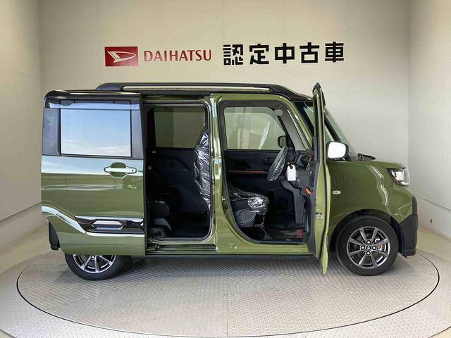 �����X�̍ۂ́A�K���݌Ɋm�F�����肢�v���܂��B