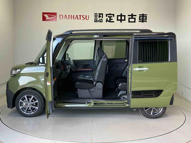 �_�C�n�c�ԂȂ�������̎������S�ł��B�[���������Îԕۏؕt���Ŕ̔����Ă���܂��B