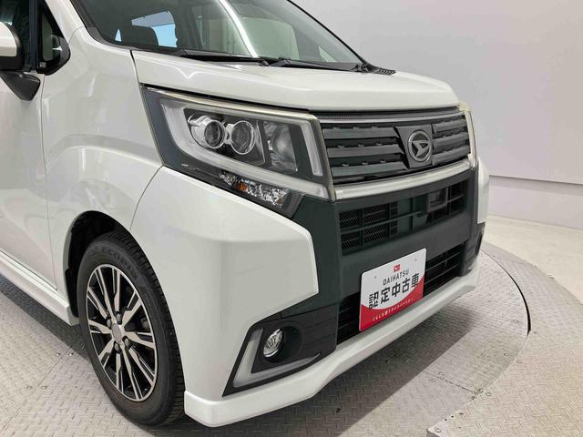 ムーヴ カスタム　Ｘ　ハイパーＳＡ　スマートアシスト搭載　バックカメラ付き　オートエアコン　オートライト　キーフリー　アイドリングストップ　ＡＢＳ　電動ドアミラー（24枚目）