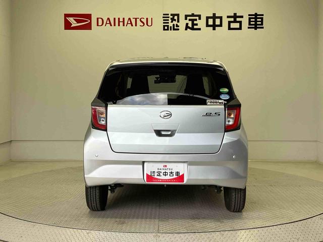 ミライース Ｘ　ＳＡＩＩＩ　スマートアシスト搭載　キーレスエントリー　アイドリングストップ　ＡＢＳ　電動ドアミラー（3枚目）