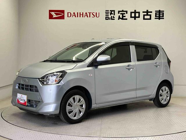 ミライース Ｘ　ＳＡＩＩＩ　スマートアシスト搭載　キーレスエントリー　アイドリングストップ　ＡＢＳ　電動ドアミラー（7枚目）