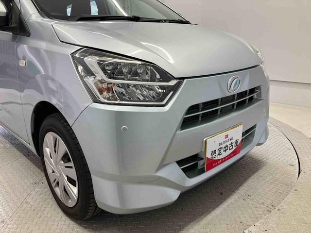 ミライース Ｘ　ＳＡＩＩＩ　スマートアシスト搭載　キーレスエントリー　アイドリングストップ　ＡＢＳ　電動ドアミラー（22枚目）