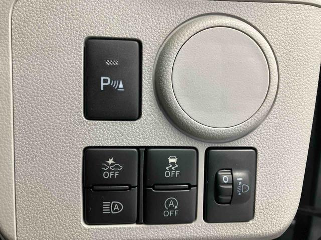 ミライース Ｘ　ＳＡＩＩＩ　スマートアシスト搭載　キーレスエントリー　アイドリングストップ　ＡＢＳ　電動ドアミラー（34枚目）