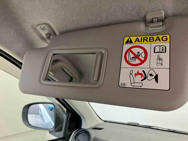 ミライース Ｘ　ＳＡＩＩＩ　スマートアシスト搭載　キーレスエントリー　アイドリングストップ　ＡＢＳ　電動ドアミラー（40枚目）