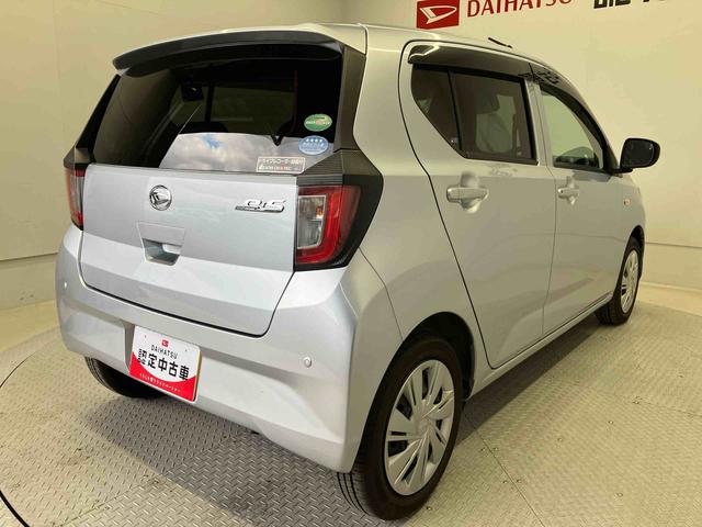 ミライース Ｘ　ＳＡＩＩＩ　スマートアシスト搭載　キーレスエントリー　アイドリングストップ　ＡＢＳ　電動ドアミラー（53枚目）