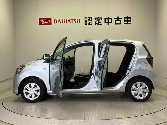 ミライース Ｘ　ＳＡＩＩＩ　スマートアシスト搭載　キーレスエントリー　アイドリングストップ　ＡＢＳ　電動ドアミラー（56枚目）