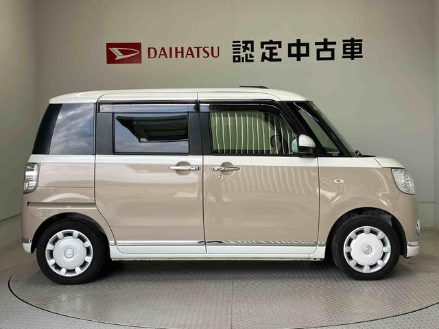 ムーヴキャンバス ＧメイクアップＶＳ　ＳＡＩＩＩ　スマートアシスト搭載　後席両側電動スライドドア　パノラマモニター対応　オートエアコン　オートライト　キーフリー　アイドリングストップ　ＡＢＳ　電動ドアミラー（4枚目）