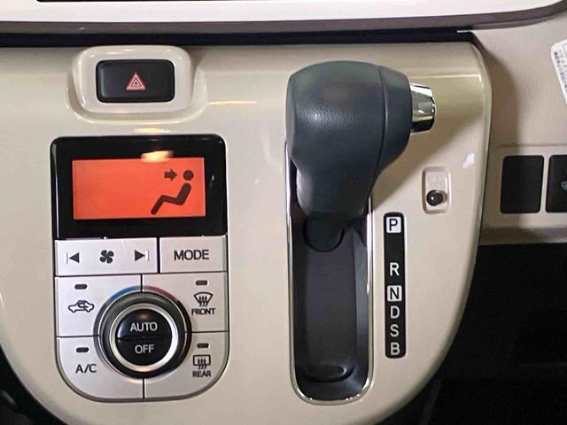 ムーヴキャンバス ＧメイクアップＶＳ　ＳＡＩＩＩ　スマートアシスト搭載　後席両側電動スライドドア　パノラマモニター対応　オートエアコン　オートライト　キーフリー　アイドリングストップ　ＡＢＳ　電動ドアミラー（11枚目）