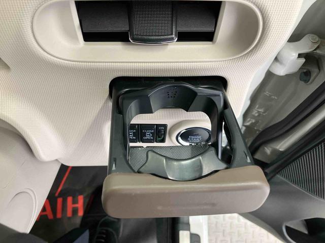 ムーヴキャンバス ＧメイクアップＶＳ　ＳＡＩＩＩ　スマートアシスト搭載　後席両側電動スライドドア　パノラマモニター対応　オートエアコン　オートライト　キーフリー　アイドリングストップ　ＡＢＳ　電動ドアミラー（38枚目）