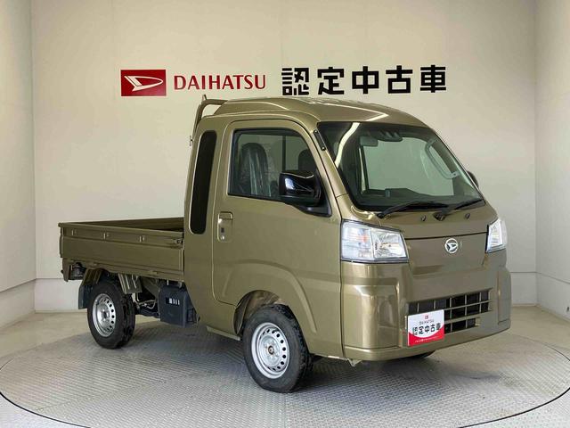 ���x�o�^����R�U���������ő��s�����U���L�������̃_�C�n�c�̒��ÎԂ́A�V�ԕۏ؂��Q�N�ԉ������邱�Ƃ��ł���A�u�܂�����ۏ؃v���X���v���V�C�X�Q�O�~�Ƃ����ቿ�i�ł��t�����邱�Ƃ��ł��܂��B