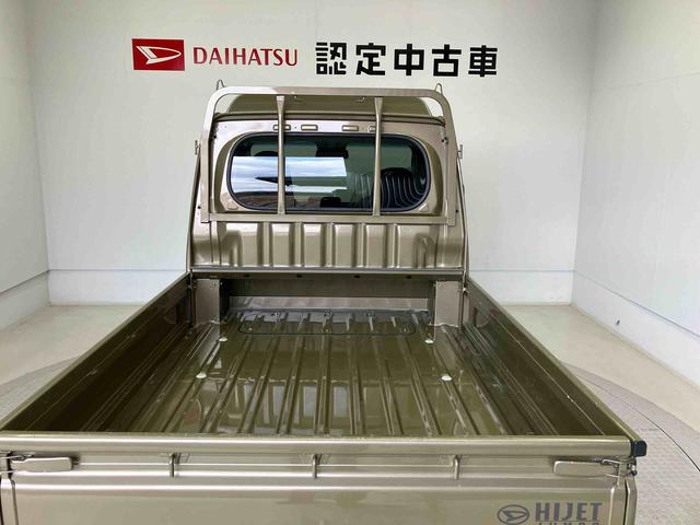 �L�X���Q�b�W�X�y�[�X�ł��B�����ȉו����ςݍ��݂��₷���Ȃ��Ă܂��I�I