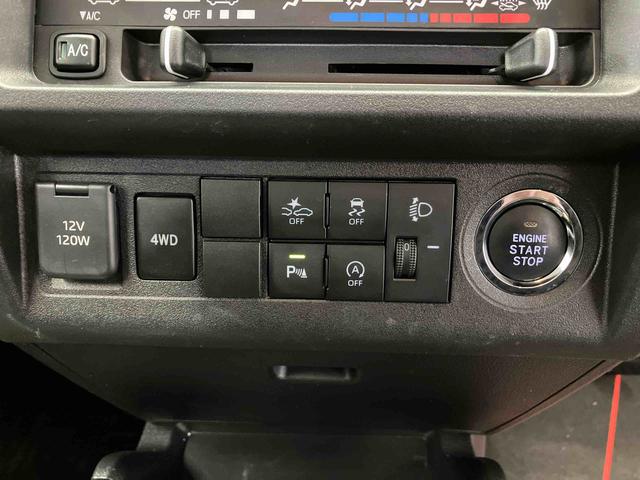 �F�{�_�C�n�c�ł́A�F��t�|�b�`�q���͂��߁A���荠���i�̂��Ԃ�A�I�g�N�ȃi�r�t���ԁA�I�v�V�����[���̍��N���Ԃ��͂��߁A�_�C�n�c�ԈȊO�̂��Ԃ��������C���i�b�v���Ă���܂��B